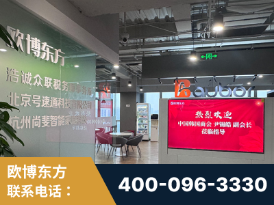 宿州-企业展示图